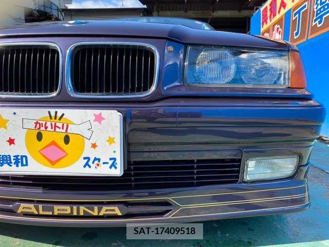 Alpine B3 1995-09 206932-14