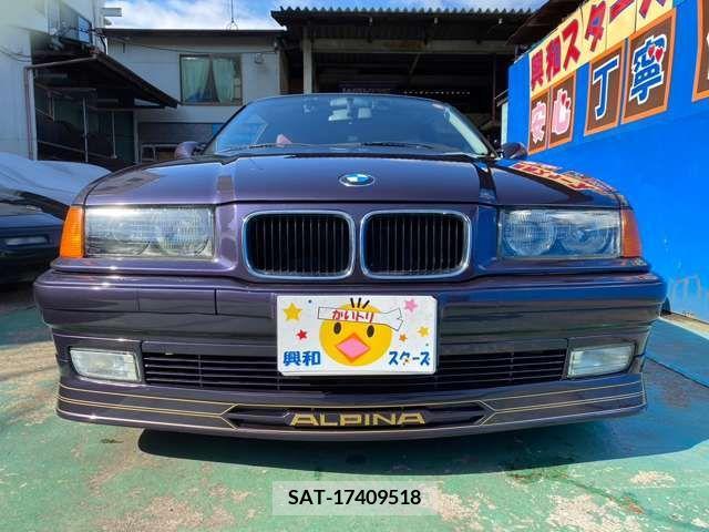 Alpine B3 1995-09 206932-13