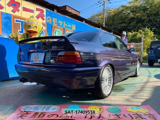 Alpine B3 1995-09 206932-5