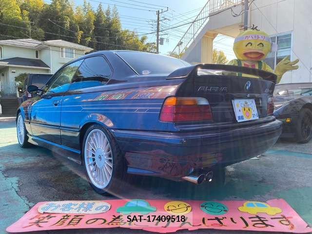 Alpine B3 1995-09 206932-3