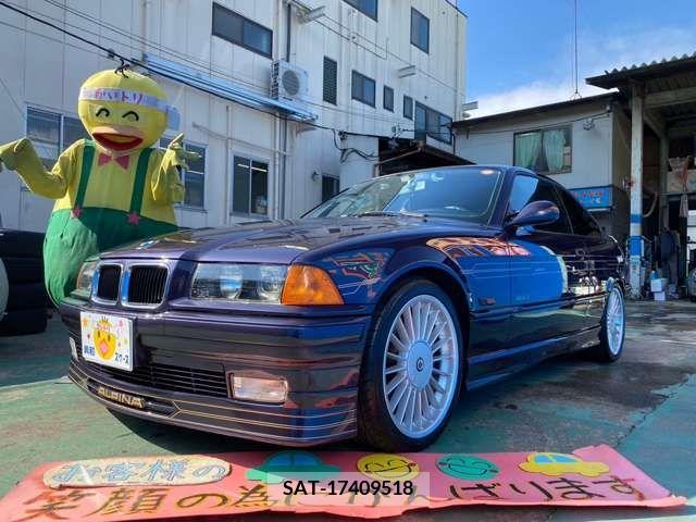 Alpine B3 1995-09 206932-2