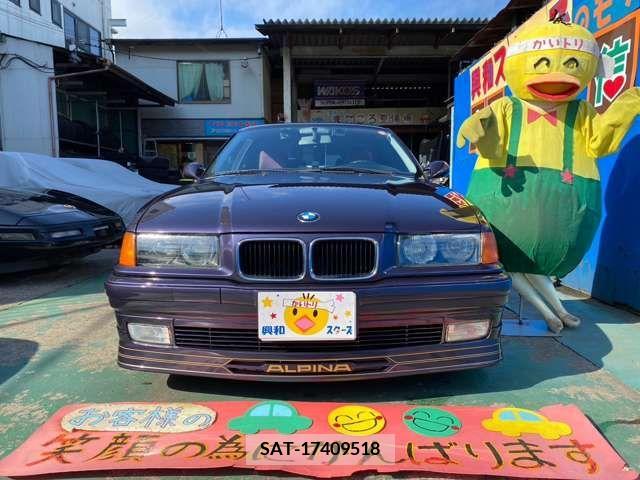 Alpine B3 1995-09 206932-1