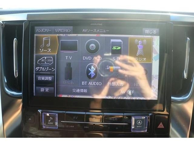 Toyota VELLFIRE 2015-06 191100-17