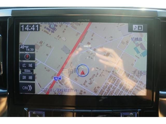 Toyota VELLFIRE 2015-06 191100-16