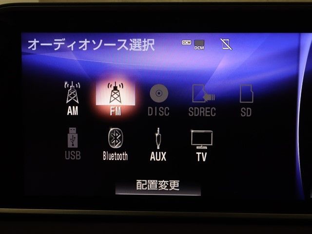 Lexus RX 2017-02 193319-14
