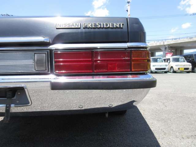 Nissan PRESIDENT 1990-02 183168-10
