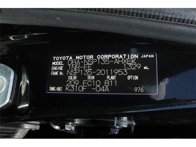 Toyota VITZ 2012-03 7322-21