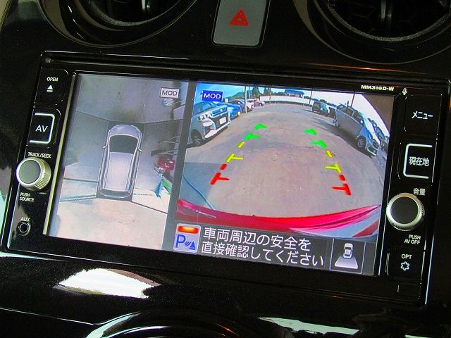Nissan NOTE 2017-01 7060-10