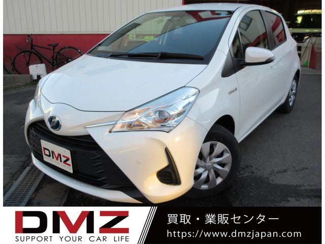Toyota VITZ HYBRID 2018-11 193814-0