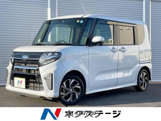 Subaru CHIFFON 2020-01 389932-0