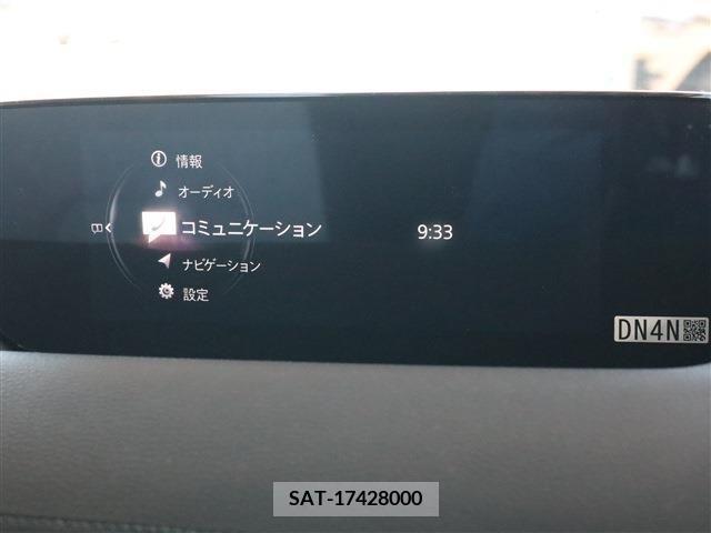 Mazda MX-30 2021-02 218171-2