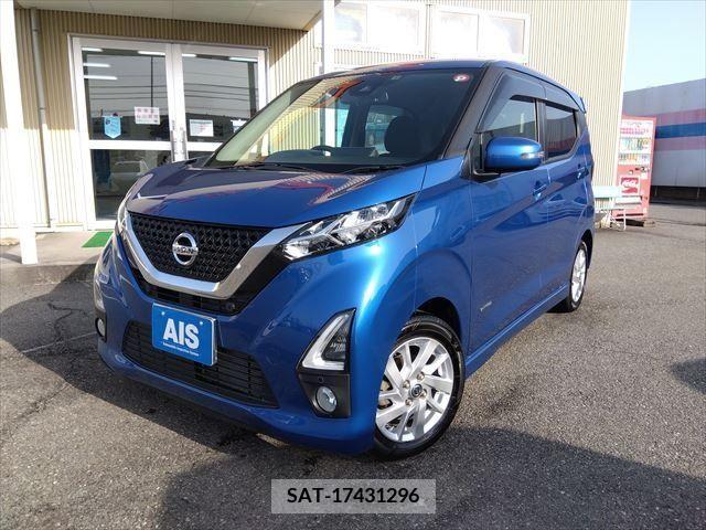 Nissan DAYZ 2019-07 266508-0