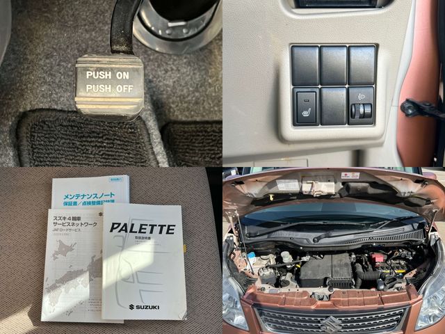 Suzuki PALETTE 2009-08 25408-24