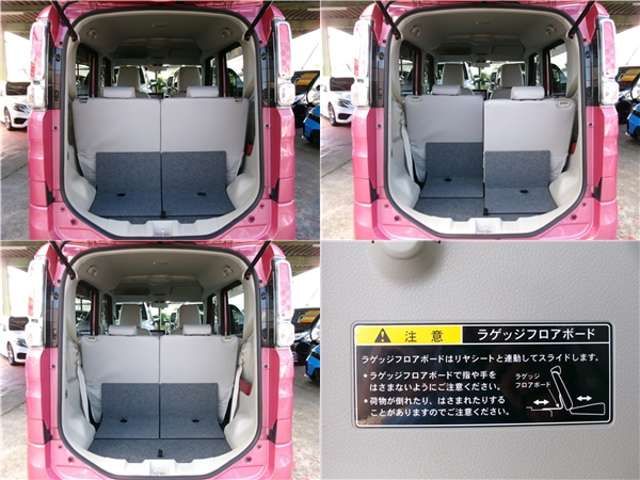 Suzuki SPACIA 2019-02 22875-12