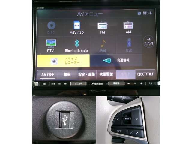 Suzuki SPACIA 2019-02 22875-17