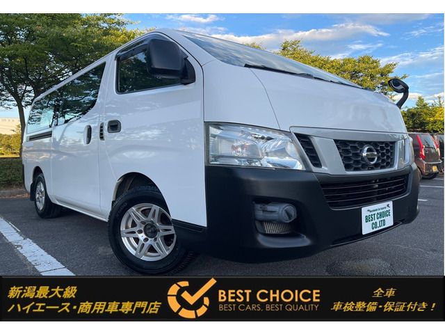 Nissan NV350 Caravan 2016-05 5165-0