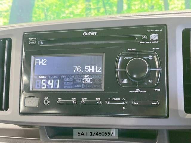 Honda N-ONE 2018-06 307596-3