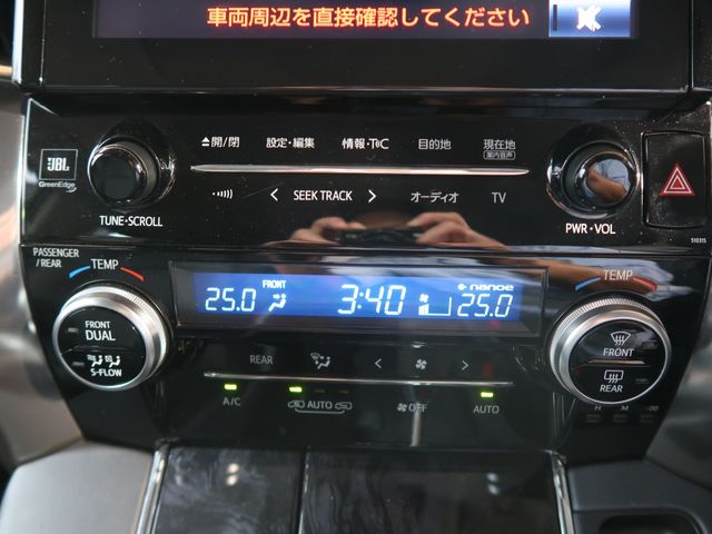 Toyota ALPHARD HYBRID 2019-06 13788-17