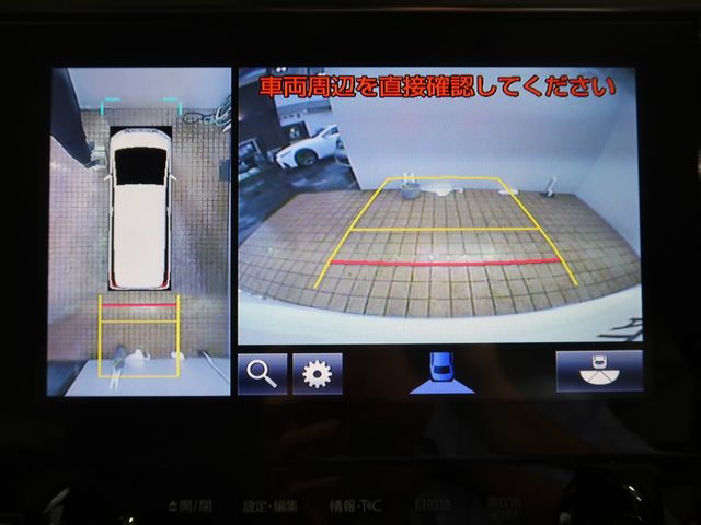 Toyota ALPHARD HYBRID 2019-06 13788-16
