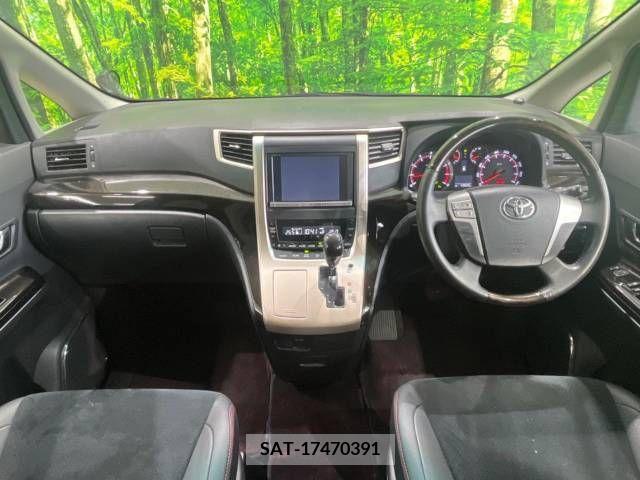 Toyota VELLFIRE 2013-09 220438-1