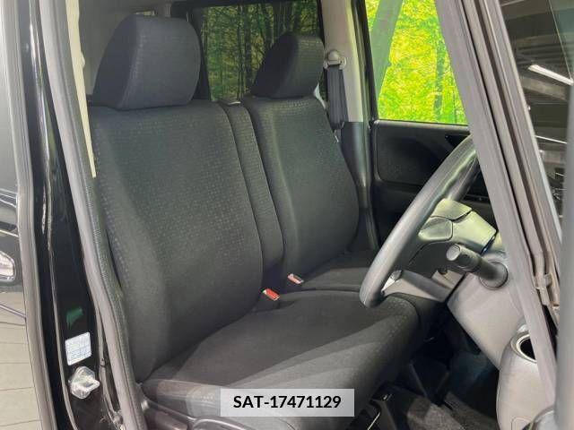 Honda N BOX 2017-05 378767-8