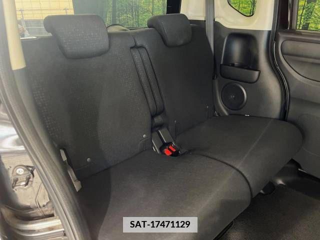 Honda N BOX 2017-05 378767-9