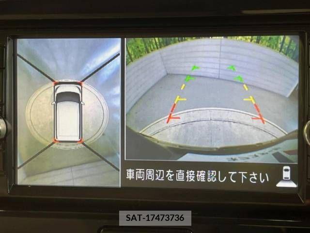 Nissan ROOX 2015-07 323762-3