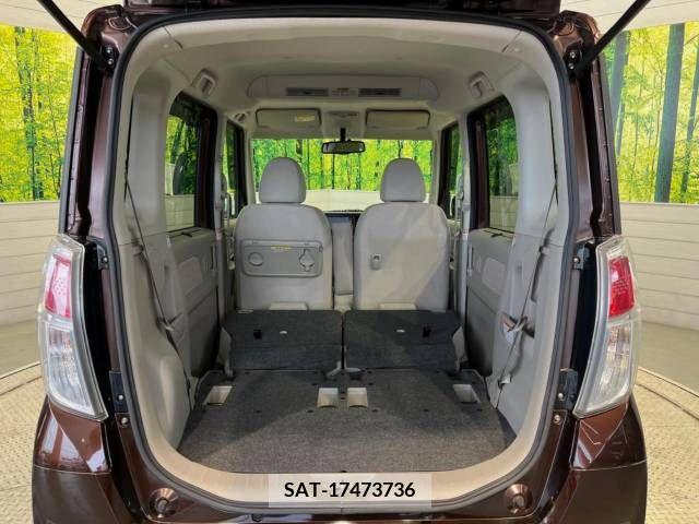 Nissan ROOX 2015-07 323762-10