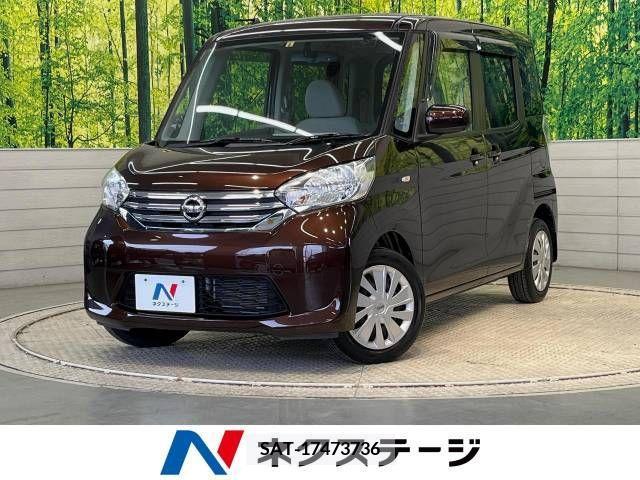 Nissan ROOX 2015-07 323762-0