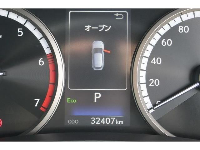 Lexus NX 2018-02 14524-18