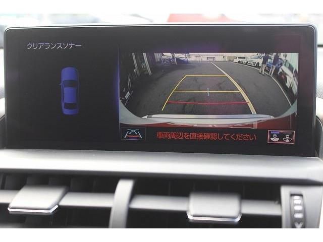 Lexus NX 2018-02 14524-2