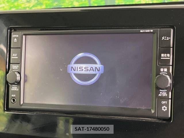 Nissan DAYZ 2019-05 241261-3