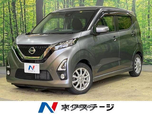 Nissan DAYZ 2019-05 241261-0