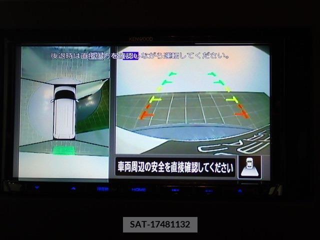 Nissan ROOX 2020-07 354481-11