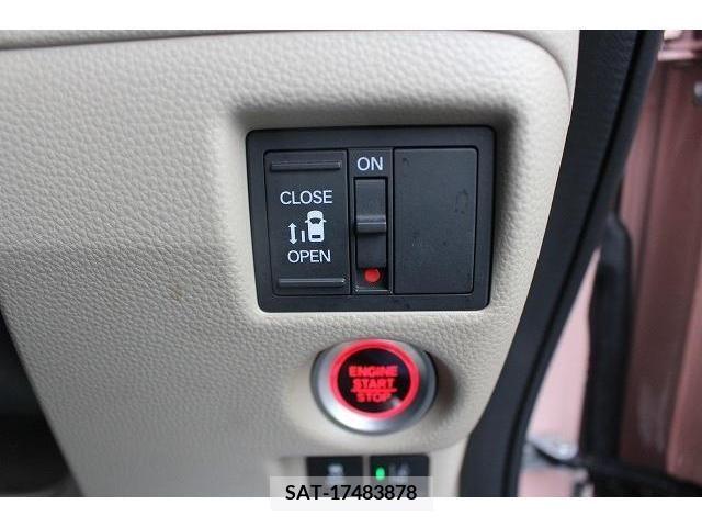 Honda N BOX 2018-07 364649-4