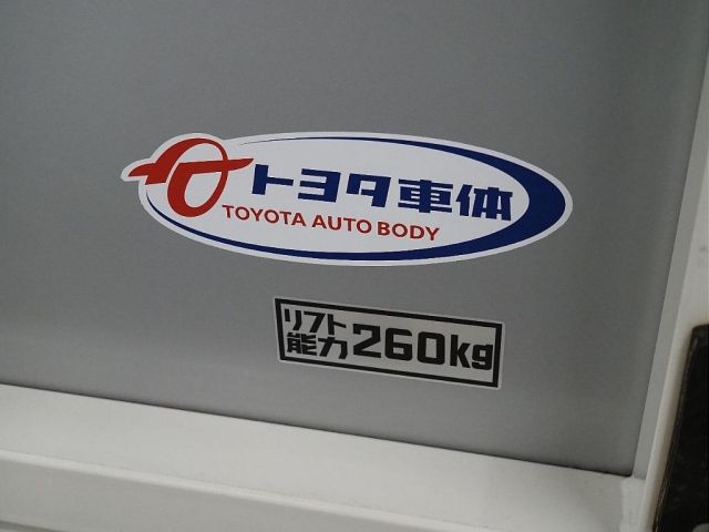Toyota HIACE VAN 2019-01 19684-17