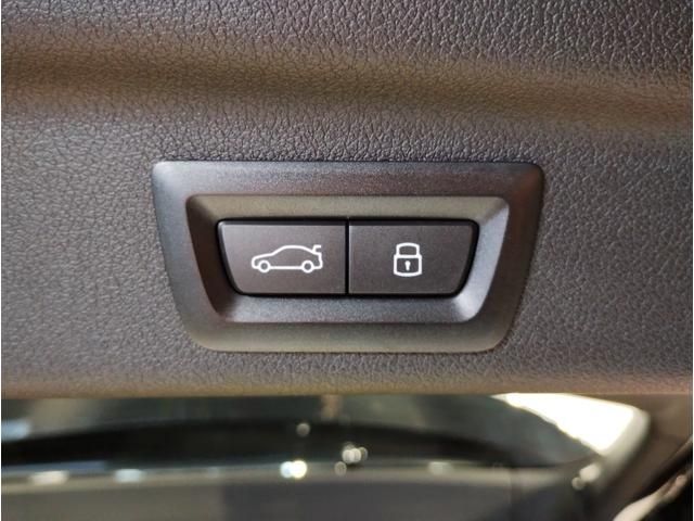 Bmw 2 SERIES 2022-08 12656-24