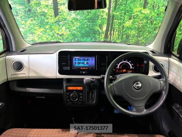 Nissan MOCO 2013-07 277793-1