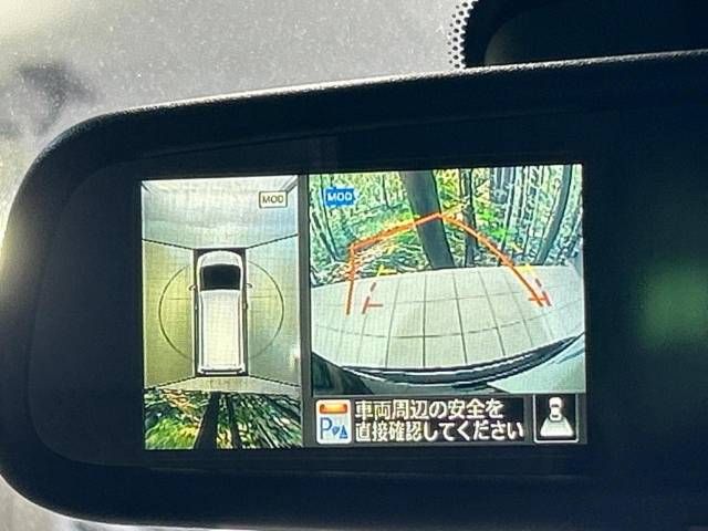 Nissan SERENA 2015-01 11941-5