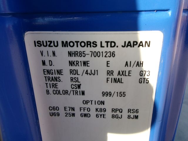 Isuzu ELF TRUCK 2007-08 188419-8