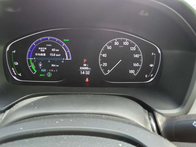 Honda INSIGHT 2019-04 193471-13