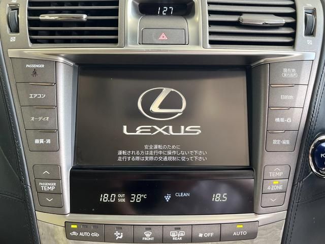 Lexus LS 2011-03 184668-8