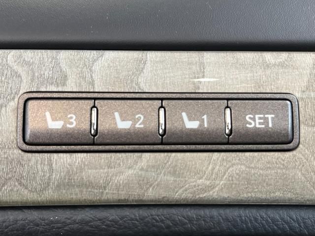 Lexus LS 2011-03 184668-21