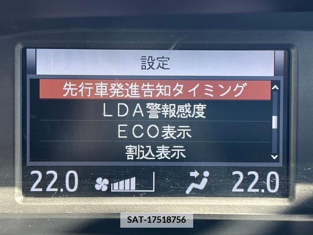 Toyota VOXY 2020-11 346677-10