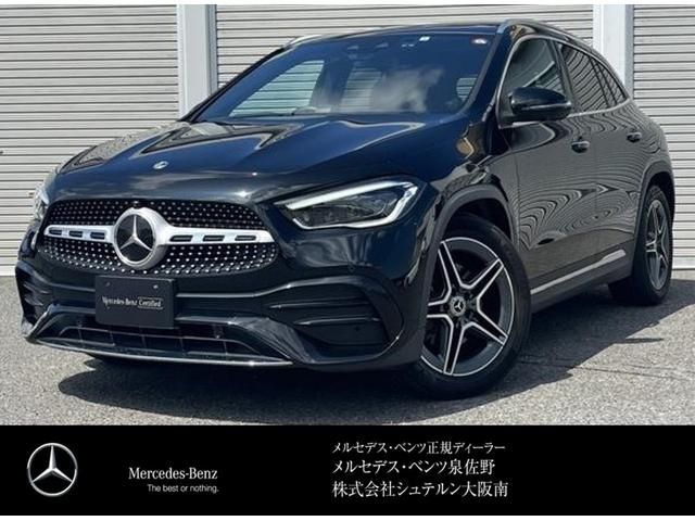 Mercedes Benz GLA-CLASS 2020-10 11214-0