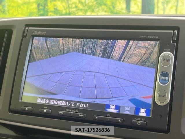 Honda N-ONE 2013-09 392875-3