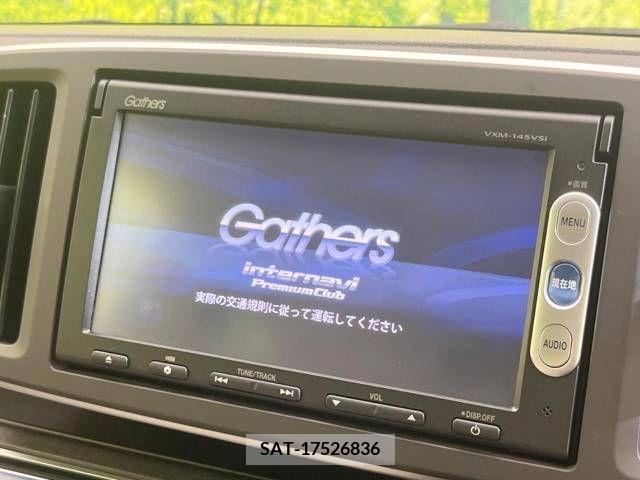 Honda N-ONE 2013-09 392875-2