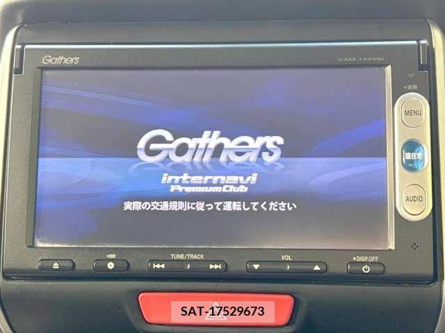 Honda N BOX 2013-09 387267-2