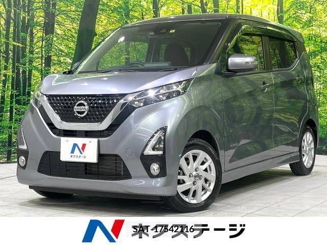 Nissan DAYZ 2019-07 267138-0