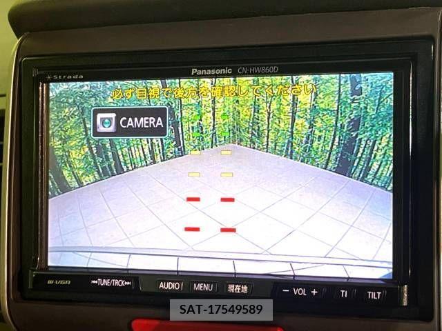 Honda N BOX 2012-09 350545-4